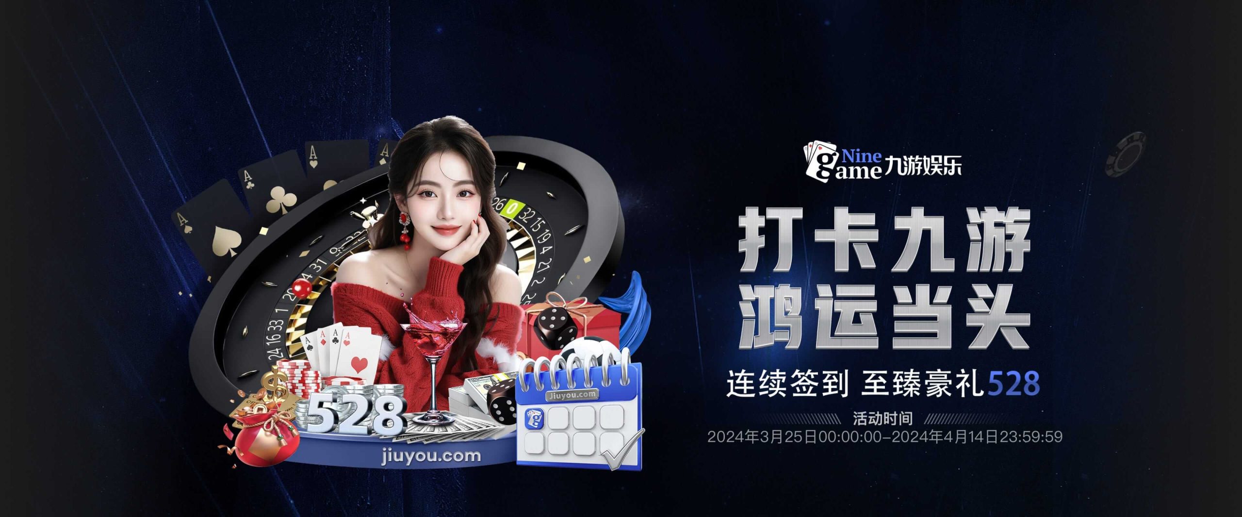 九游体育APP官方下载- J9 Jiuyou Sports