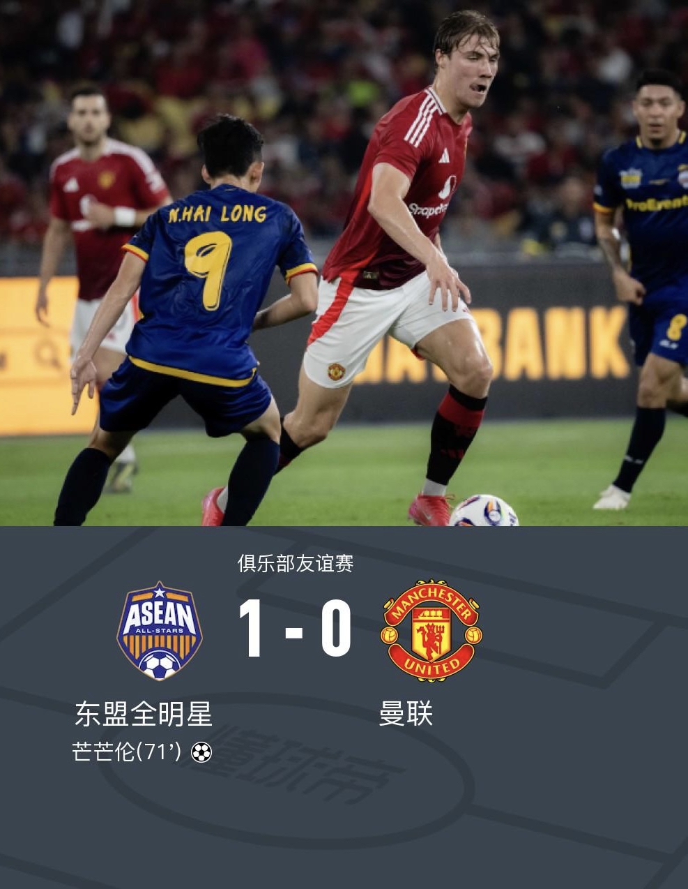 包含转会期社区盾焦点战,曼联绝杀压哨,震撼外界,年轻球员得到机会的词条 包含转会期社区盾焦点战,曼联绝杀压哨,震撼外界,年轻球员得到机会的词条