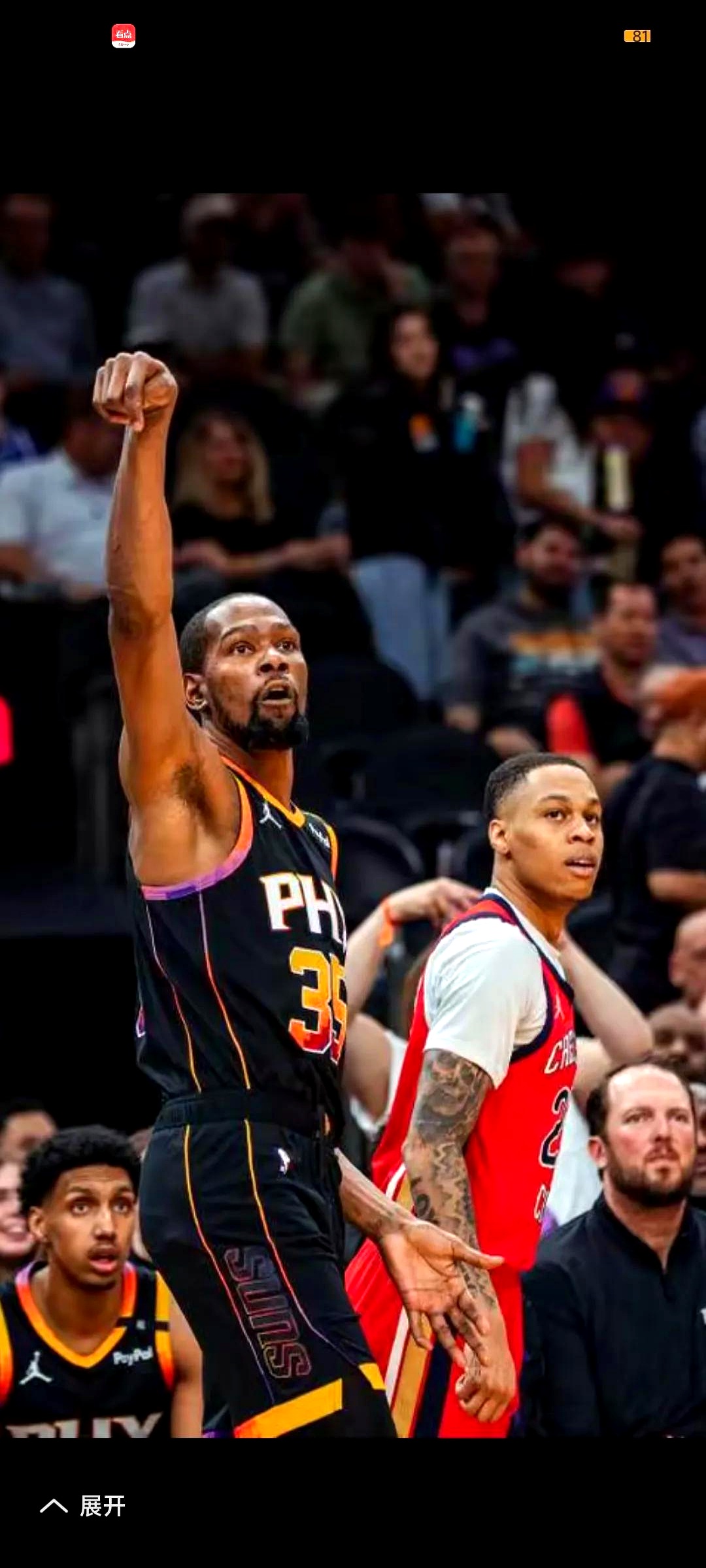 加时末段体能课后，菲尼克斯太阳完成体检备战NBA常规赛，气氛紧张，球探报告显示潜力的简单介绍