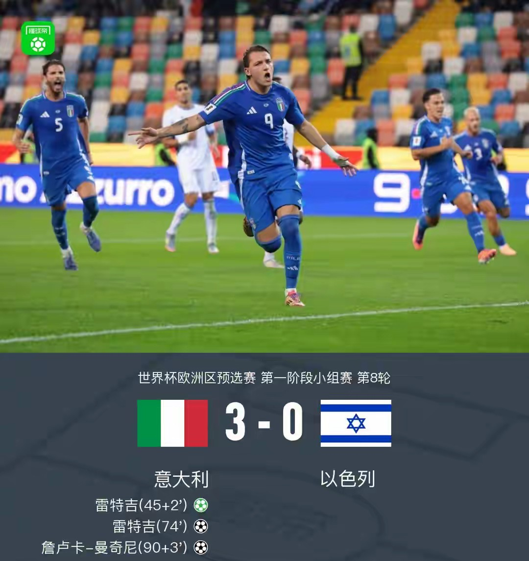 包含国际米兰围绕荷甲迎来里程碑赛前马赛状态回暖，赛后塞维利亚临场应变——葡超节点到来都惊呆了的词条